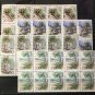 Wholesale 10X Iron Trees MNH Set of 4 Stamps 1996 China PRC #2671-4