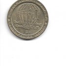 Indiana Gaming Company $1 Casino Token Lawrenceburg FREE SHIPPING Vintage Metal Gold Color