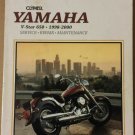 Clymer Yamaha V-Star 650 (1998-2000) M495 REPAIR MANUAL XVS650 XVS650A Classic Clymer Yamaha V-Star 650 (1998-2000) M495 REPAIR MANUAL XVS650 XVS650A Classic
