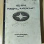 OEM Polaris 9912201 1992-98 Personal Watercraft Service Manual
