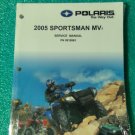 2005 Polaris Sportsman Mv7 Service Manual OEM #9919963 New 9919963 2005 Polaris Sportsman Mv7 Service Manual OEM #9919963 New 9919963