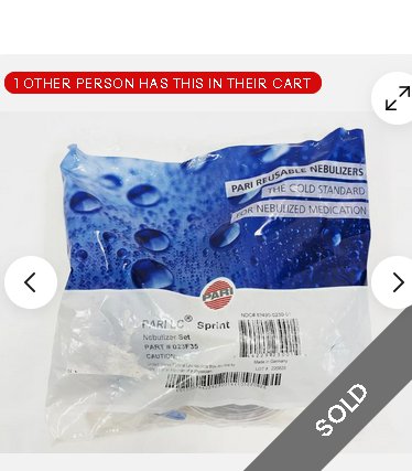 Pari LC Sprint, Vios, Trek, Universal Unit (023F35)