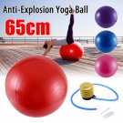 65 CM GYM YOGA BALL EXERCISE  + PUMP (PİNK)