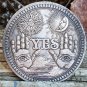 Yes/No Decision Making Medallion. You Can Flip for it!