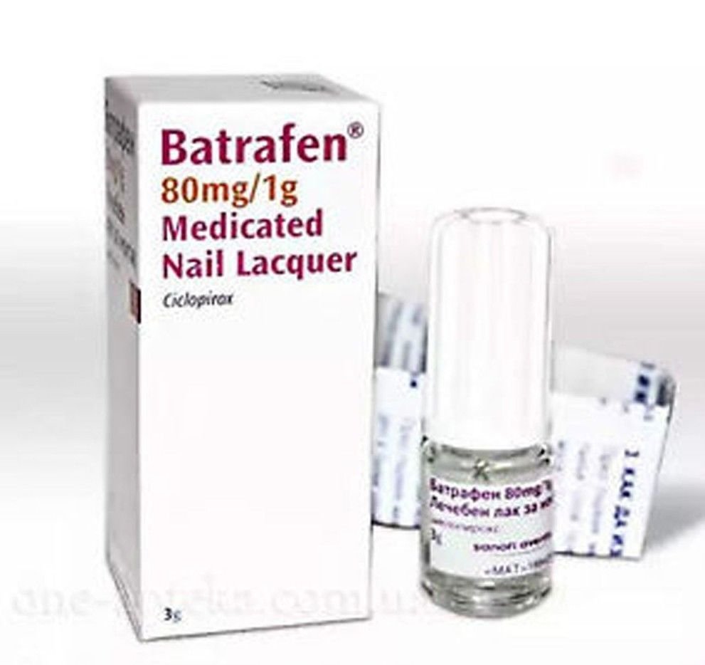 BATRAFEN 80 mg HEALING NAIL POLISH Brand New