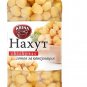 Canned chickpeas KRINA 2x540 grams Brand New