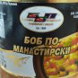 MONASTERY BEANS Bulgarian 2x540 grams