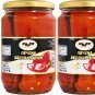 ROASTED BOILED CAPIA Canned vegetables 680g Bio Natural