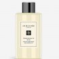 Jo Malone London Pomegranate Noir EDP 100ml Unisex
