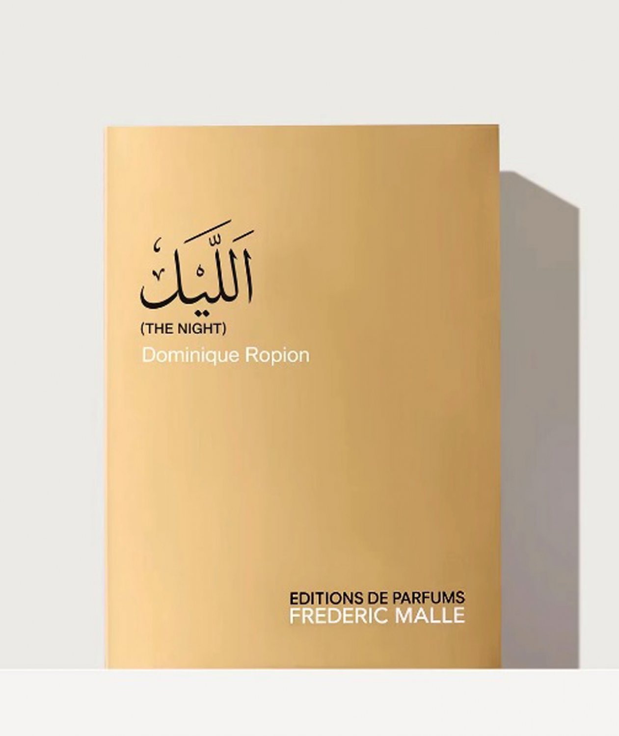 Frederic Malle The Night EDP 100ml Unisex