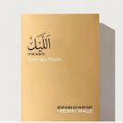 Frederic Malle The Night EDP 100ml Unisex