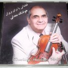 RARE Hoshang Moaddeli Houshang Moadelli Violin CD