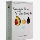 Science in the Kitchen by  Pellegrino Artusi Version : (PDF and EPUB)
