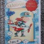 Special Grandson Toy Aeroplane Birthday Greeting Card With Envelope