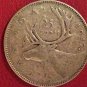 1947 Maple Leaf SILVER Canadian Quarter Nice Grade