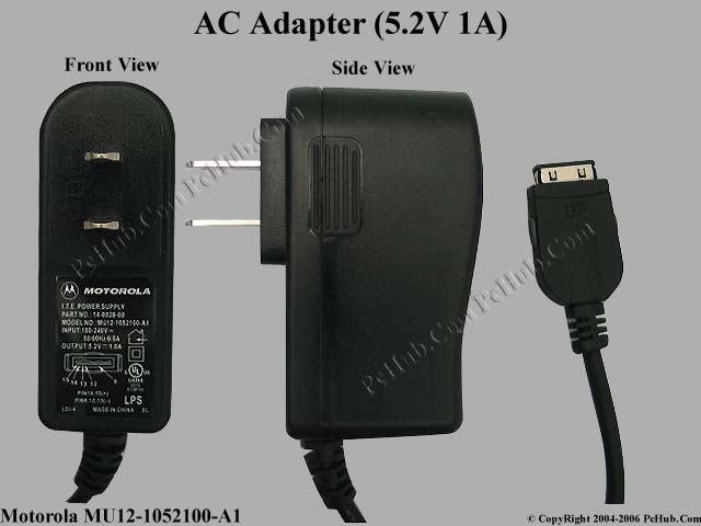 Palm / Handspring Treo AC Adapter (see models supported)
