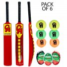 3 x CA Cricket NJ-5000 Tape Ball Bat Fiber Bat 45mm Edge top Soft Ball Bat