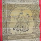 Black and white  Palm leaf Etching Wall hanging of Radha Krishna