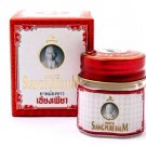 3 Pieces 12g Siang Pure White Balm Relief Muscle Pain Massage Dizziness