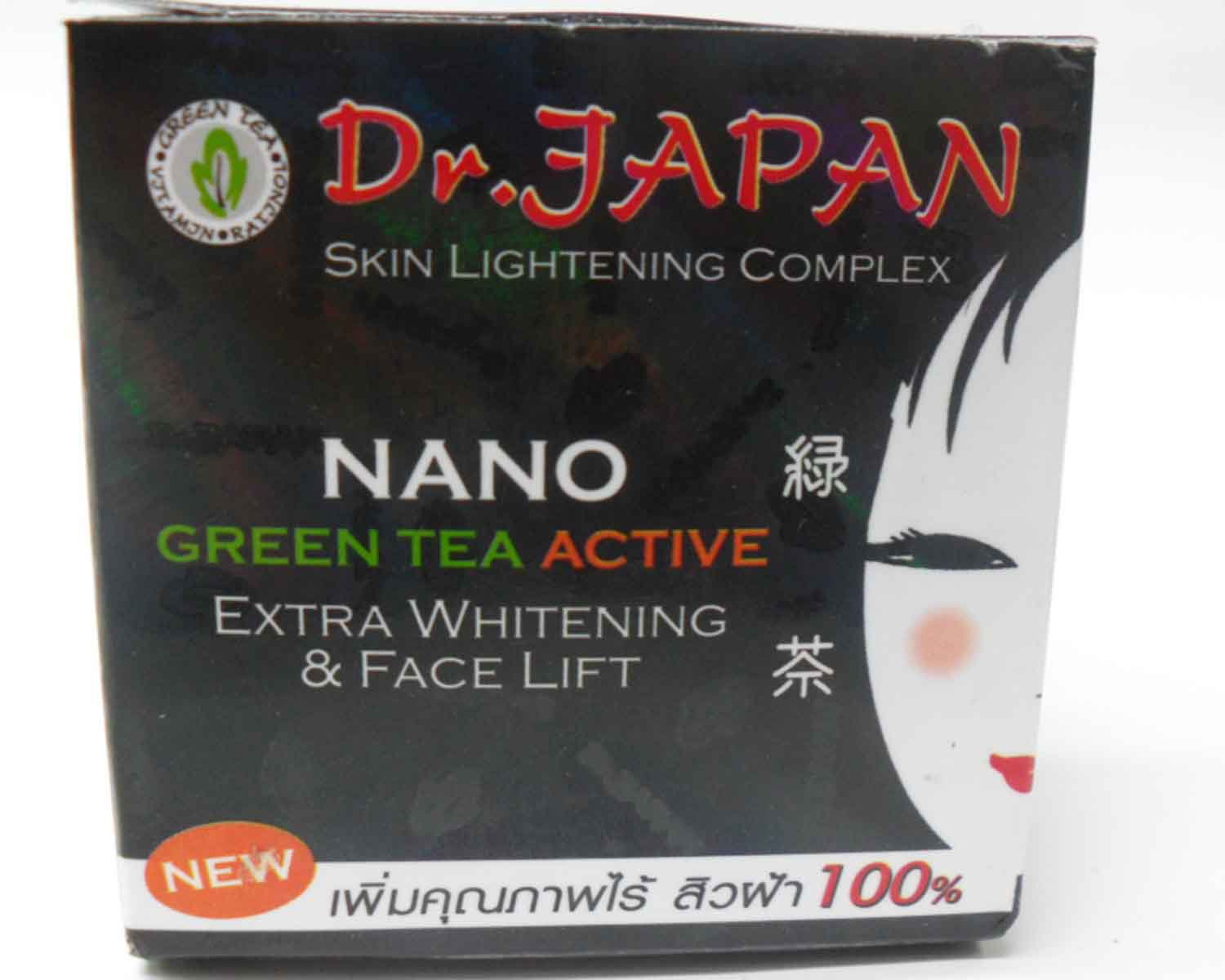 6 Boxes Dr.JAPAN Complex NANO Extra Whitening Brightening Skin Face Green Tea 5g