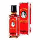 2 Bottles Siang Pure Yellow Aromatic Oil Red Formula Aches Pains RELIEF