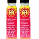 3 Bottles Aromatic Yellow Oil Somthawin-angki Aches Pains RELIEF 24ml