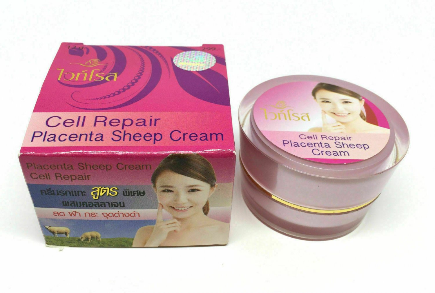 1 x WHITE ROSE Placenta Sheep Extra Cell Repair Collagen Skin Whitening Cream 12 g