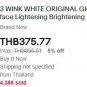 2 Bars 80g WINK WHITE Original Gluta Pure Soap Whitening Face Body Lightening Brightening