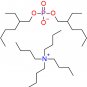 100g Tetrabutylammonium di(2-ethylhexyl)phosphate ([N4444][DEHP])