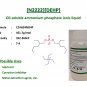 100g Tetraethylammonium di(2-ethylhexyl)phosphate ([N2222][DEHP])