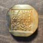 Jade Seal