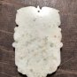 Double Dragon Jade Pendant