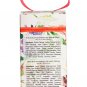 Primavera Shea Butter Duo - Lotion & Soap Gift Set Hydrangea white musk