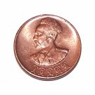 HIM Haile Selassie I Cent 1936 Ethiopia Vintage Coin KM32 Africa Rastafarian JAH RasTafari Rasta
