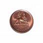 HIM Haile Selassie I Cent 1936 Ethiopia Vintage Coin KM32 Africa Rastafarian JAH RasTafari Rasta