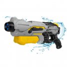 Squirt Water Guns 1200 ml for Kids with Long Range Shooting Water Blaster