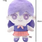 Kid Toy Stuffed Toys Mari Omori Plush Soft and Cute Present Gift Animal Plush Doll