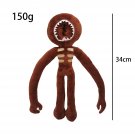 roblox doors figure plush plush toy escape door figure monster plush toy 34cm