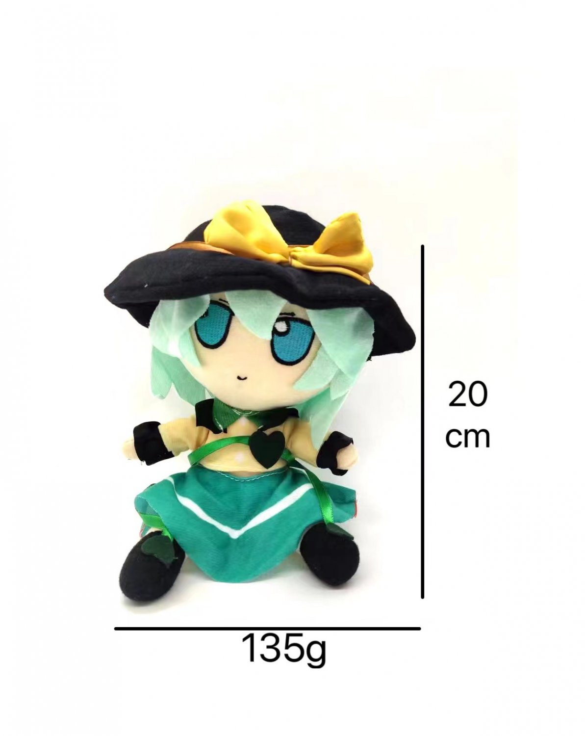 TouHou Project Fumo Komeiji Koishi Cute Plush Doll Stuffed Toy ...