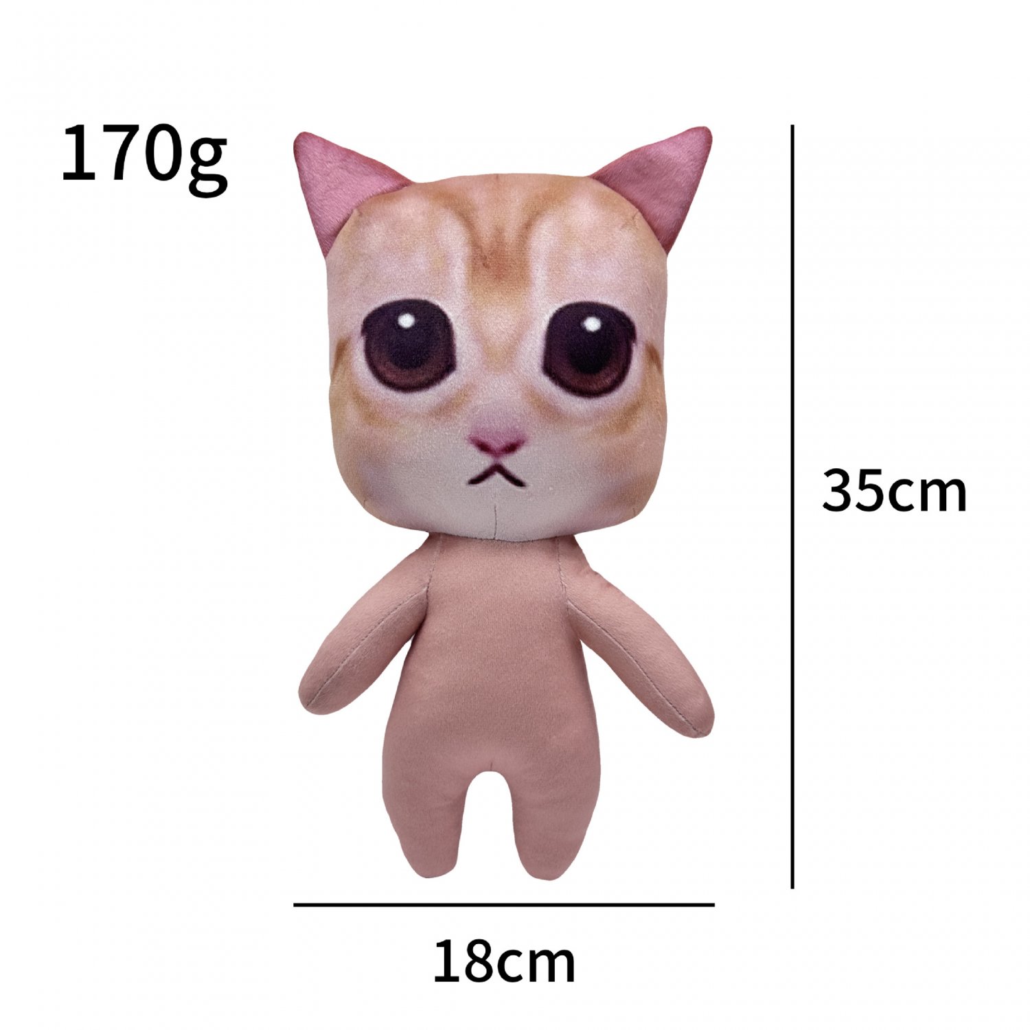 El Gato Cat Meme Plush Stuffed Toy Happy Doll Stuffed Toy Kids Birthday ...