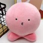 Pink Octopus Plush Stuffed Animal Cute Kids Gift Children Present