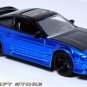 RARE KEY CHAIN BLUE BLACK NISSAN 240Z Z DRIFT CAR FAST & FURIOUS NEW Ltd EDITION