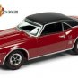 RARE KEY CHAIN 67/68 1967/1968 RED PONTIAC FIREBIRD NEW CUSTOM LIMITED EDITION