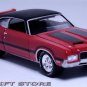 RARE KEY CHAIN RING 1971/72 DARK RED OLDS OLDSMOBILE 442 CUTLASS NEW LTD EDITION