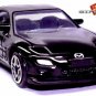 RARE KEY CHAIN RING BLACK MAZDA RX7 RX-7 JAPAN BRAND NEW CUSTOM LIMITED EDITION