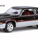 VERY RARE KEY CHAIN 83/1984 HURST OLDSMOBILE 442 CUTLASS SUPREME LIMITED EDITION VERY RARE KEY CHAIN 83/1984 HURST OLDSMOBILE 442 CUTLASS SUPREME LIMITED EDITION