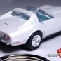RARE KEY CHAIN 68/69/70/71 WHITE CHEVY CORVETTE C3 T TOP CUSTOM LIMITED EDITION