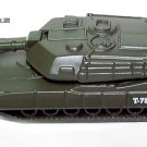 HTF KEY CHAIN GREEN M1A1/A2 SEPV3 ABRAMS MAIN BATTLE TANK CUSTOM LIMITED EDITION