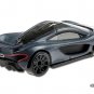 RARE KEY CHAIN GRAY McLaren P1 V8 UK GB BRITISH SUPER CAR CUSTOM LIMITED EDITION