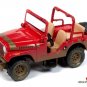 RARE KEY CHAIN RED JEEP RENEGADE CJ5 WRANGLER KAISER AMC CUSTOM LIMITED EDITION